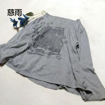 자우 부드러운 니트소 그레이 L 센소유니코