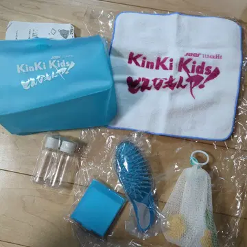 KinKiKids 돈나몬야! 레어 트래블 세트