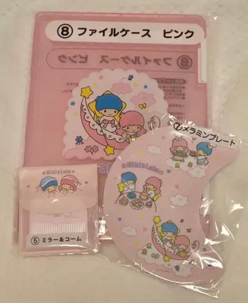 키키라라 1번 복권 3종 세트