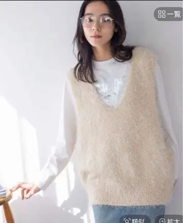 LOWRYS FARM 샤기 니트 베스트