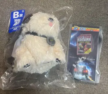 백투더퓨처 제일복권 B상 봉제 인형 D상 넥스트랩