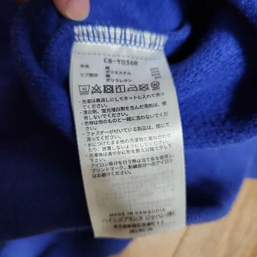 4번째 상품 이미지