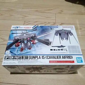 건담 프라모델 15 (카발리에 에이프리드) 옵션 부품 세트