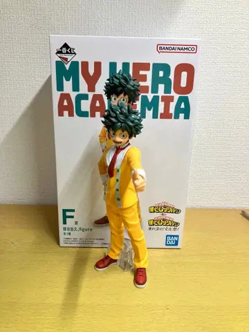 제일복권 나의 히어로 아카데미아 흘려보내라! 축제 F상 미도리야 이즈쿠