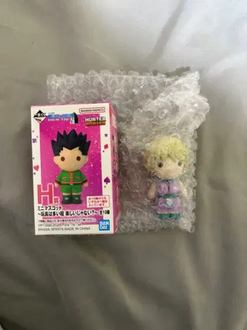 HUNTER x HUNTER 제일복권