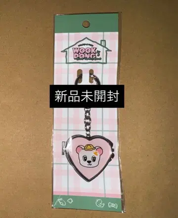 우크동 이동욱 한국 팝업 거울 키링 A