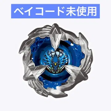 [ 새상품 ] 피닉스 윙 5-80H 베이 블레이드 X