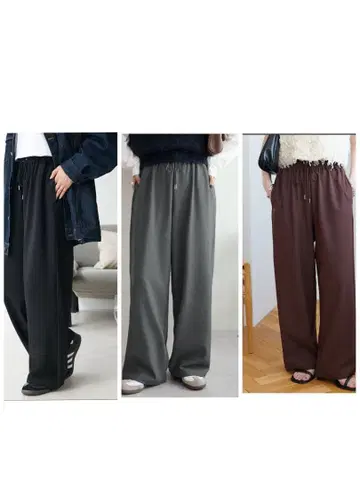 discoat 드레이프감 이지 팬츠 3색