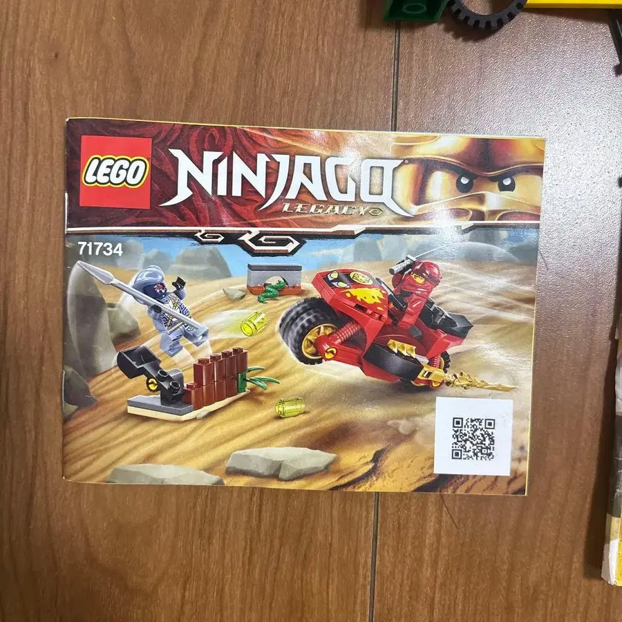 5번째 상품 이미지