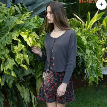 searoomlynn 가디건