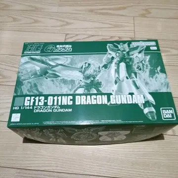 HG 1/144 드래곤 건담