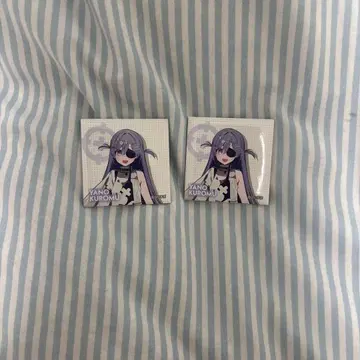 요루노 쿠로무 시부츠타 캔뱃지