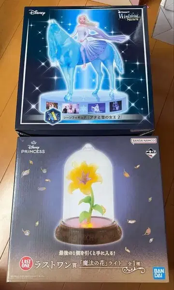 제일복권 디즈니 프린세스 묶음 판매