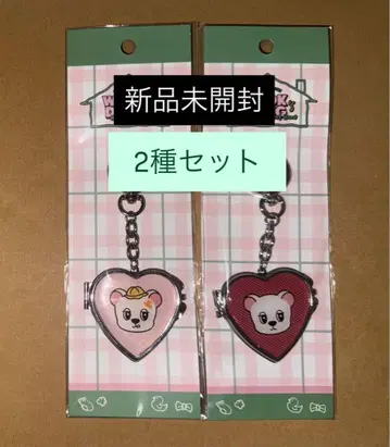 욱동 이동욱 한국 팝업 거울 키링 2종