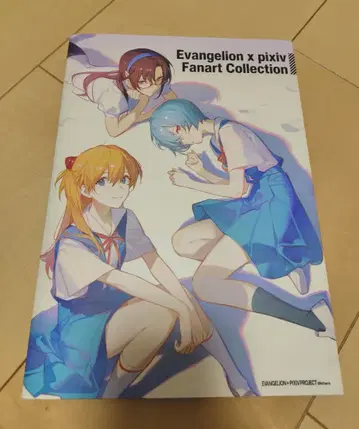 에반게리온 pixiv 팬 아트 컬렉션 pixiv