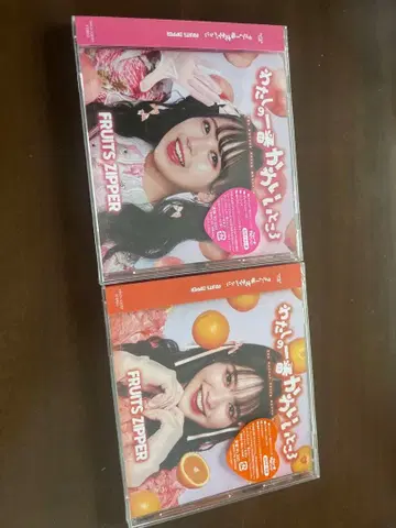 FRUITS ZIPPER 싱글 CD 마츠모토 카렌 친제 스즈카