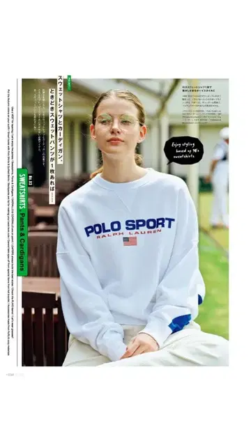 폴로 스포트 맨투맨