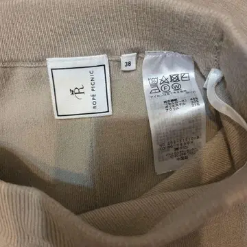 ROPE PICNIC 플레어 팬츠 38