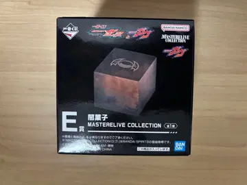 제일복권 가면라이더 갓챠드&기츠 E상 어둠의 과자