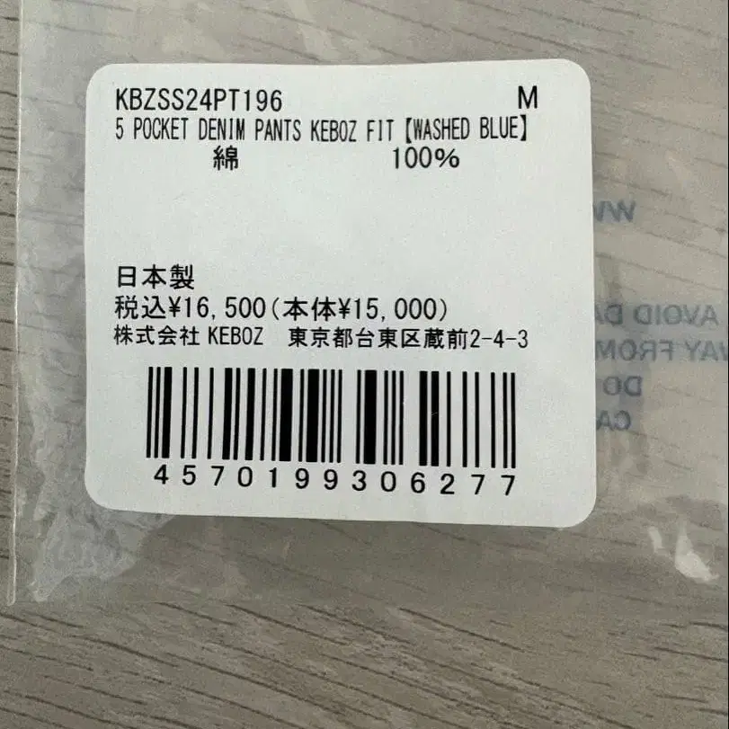 7번째 상품 이미지