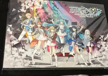 프로세카 세계 심포니 2025