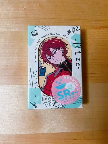 18TRIP 에이트리 카세트 테이프 R1ze