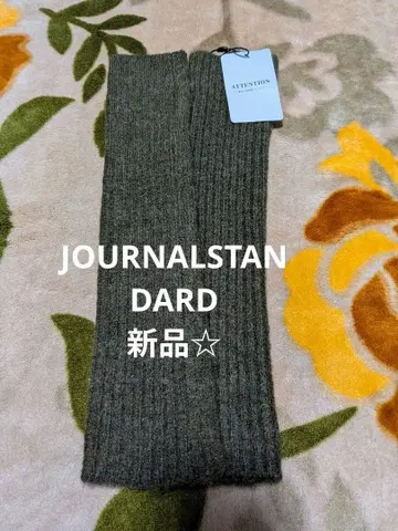 저널 스탠다드 암 웜 새상품