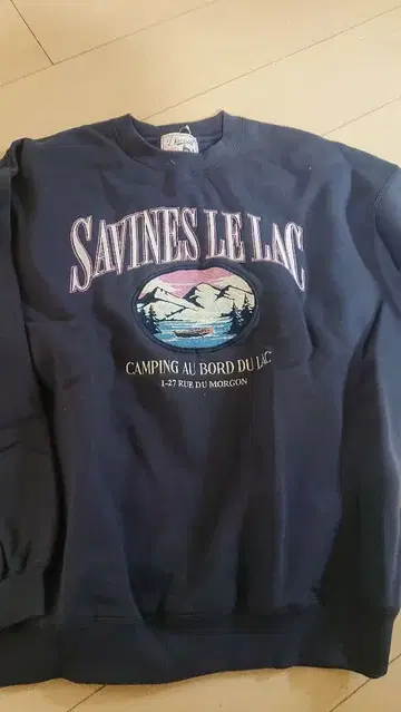 Discord 맨투맨 F 사이즈