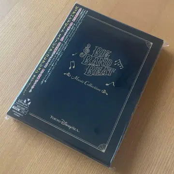 빅 밴드 비트 뮤직 컬렉션 완전 생산 한정판 CD 1개
