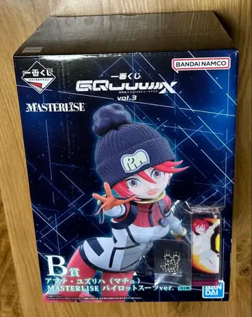 미개봉 제일복권 기동전사 건담 지크 액스 B상 G상 바닥