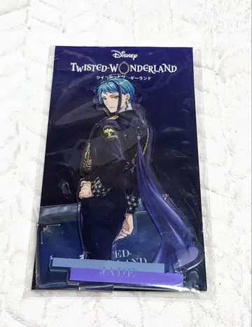 트위스테 제이드 아크릴 스탠드 브레이징 주얼