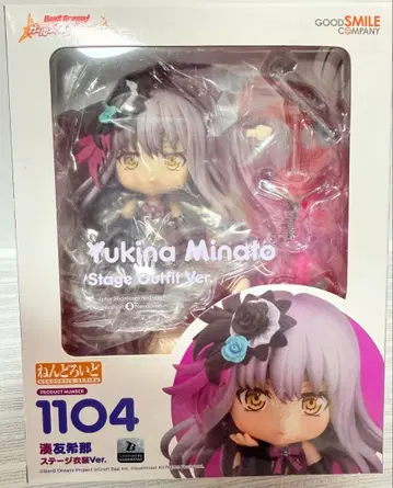 넨도로이드 1104 미나토 유키나 무대 의상 Ver. 첫 구매 혜택 포함