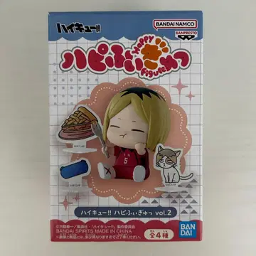 [ 익명 배송 ] 하이큐!! 하피피규엣 vol.2 코즈메 켄마