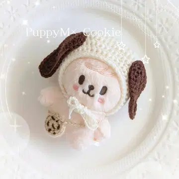 skzoo 10cm 봉제 인형 의류 퍼핌 승민