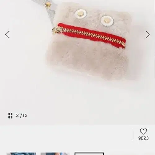 1번째 상품 이미지