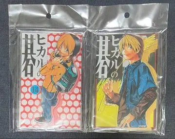 히카루의 바둑 원화전 아크릴 스탠드 세트