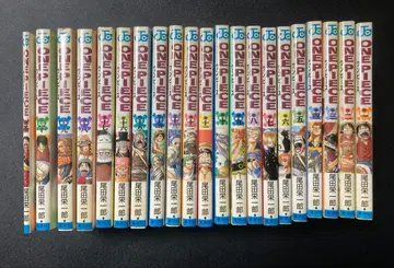 원피스 1~20권 + 천권 세트