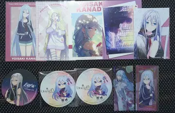 프로세카 혜택 요이사키 카나데