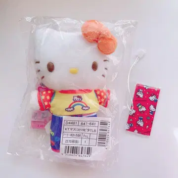 산리오 러브 and 베리 헬로키티 미미 마스코트 키링