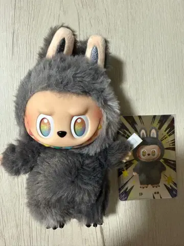 러브 에너지 시크릿