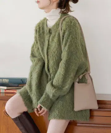 그린 퍼지 가디건