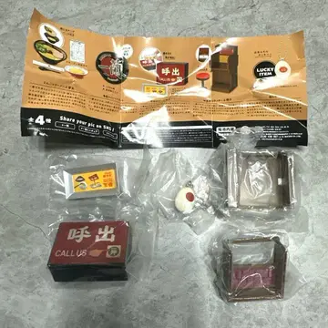 [ 새상품 ] 이치란 미니어처 컬렉션 가챠