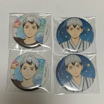 하이큐 굿즈 키타 신스케 캔뱃지 세트