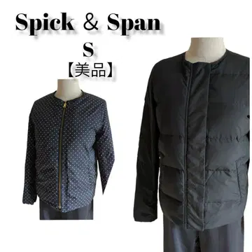 다운 80 [ 새상품급 ] 스픽 앤 스팬 다운 자켓 리버서블 S