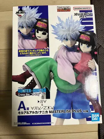HUNTER x HUNTER 키루아 & 아르카 피규어