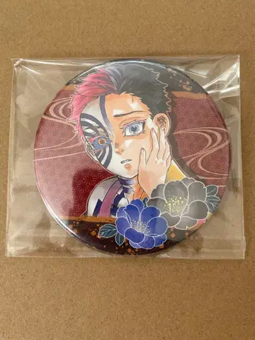 귀멸의 칼날 원작 캔뱃지 아카자 코하쿠