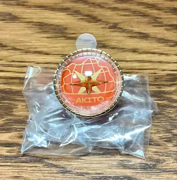 세카라이 5th 시노노메 아키토 링 라이트