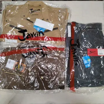 jawin 작업옷 겉옷 3종 세트