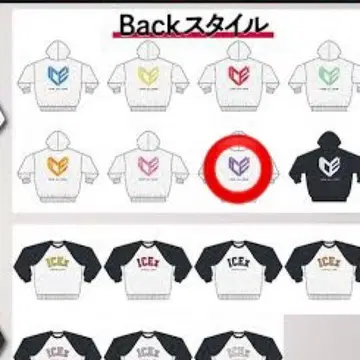 ICEx 시마무라 콜라보 후드티 타케노 세나