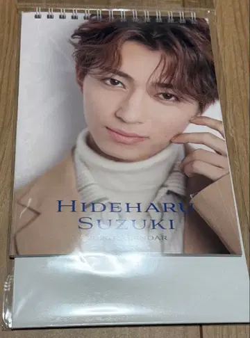 스즈키 히데노부 고쥬쟈 고쥬레온 백야육왕 탁상 달력